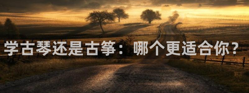 凯发国际k8官网登录