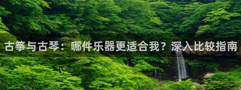 凯发娱乐k8下载