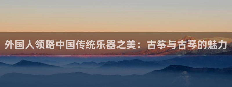 凯发k8官网do选来就送38