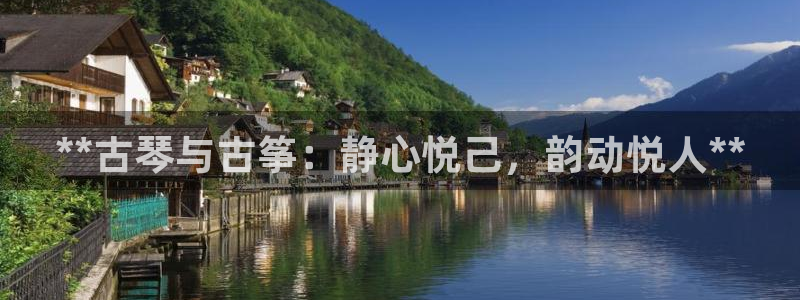 凯发k8娱乐官网地址app下载 | 首页