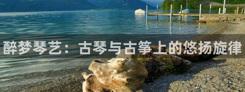 凯发k8国际 不能提款了