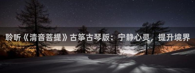 凯发k873