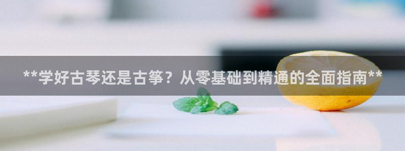 凯发k8官方旗舰店app
