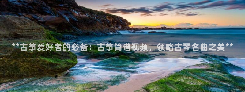 凯发k8娱乐是真实的吗