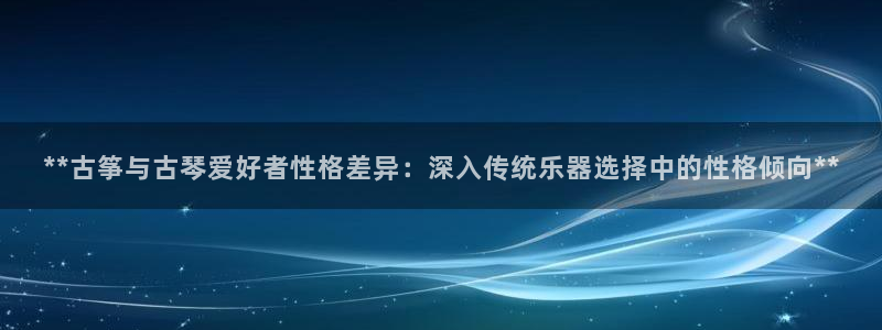 凯发国际网址官网