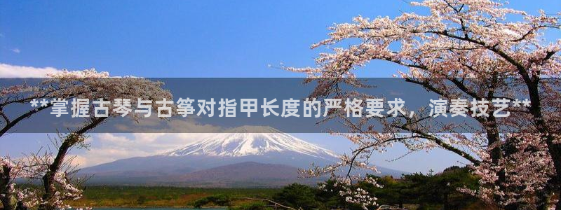 凯发国际平台app