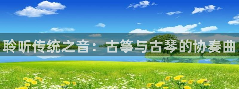 凯发网站是多少