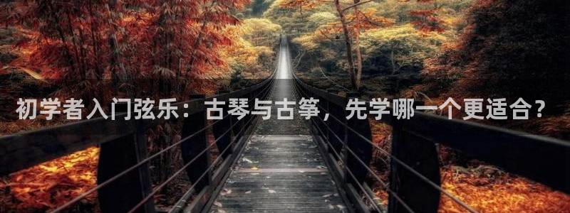 凯发登录网址