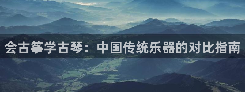 凯发国际平台登录