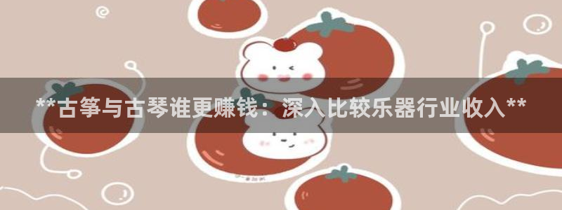 凯发旗舰客户端