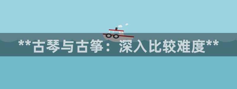 凯发k8国际首页登录