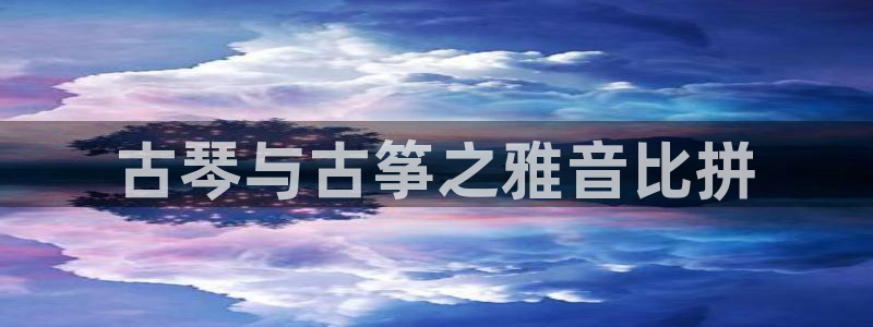 凯发网官网