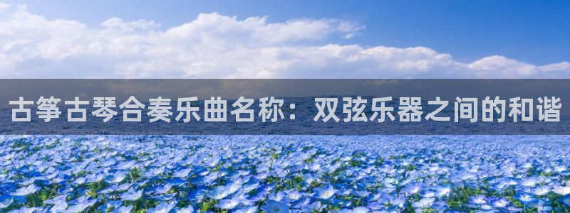 凯发k8娱乐现在还有吗