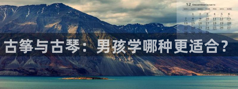 凯发k8娱乐官网最新版本