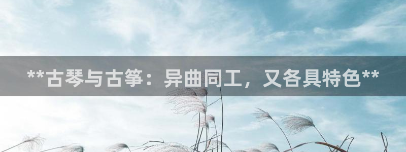 凯发k8手机是正品吗