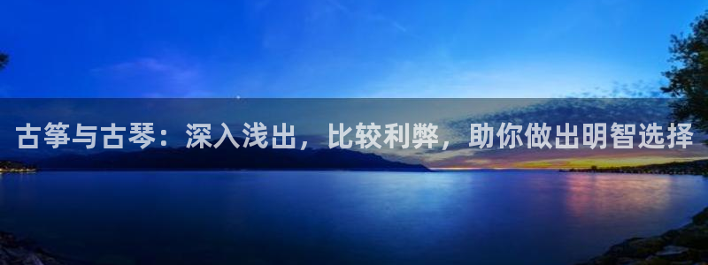 凯发平台8