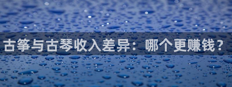 凯发娱乐官方网