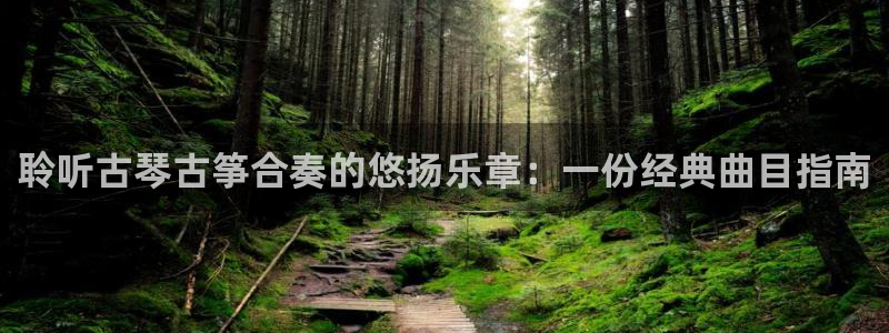 凯发app官网