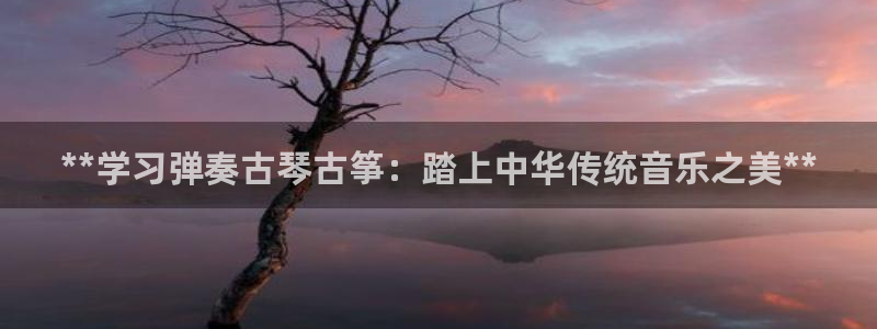 凯发k8旗舰厅手机下载