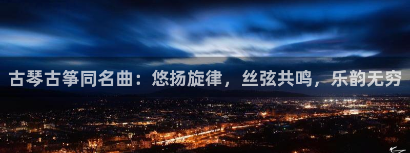 k8凯发是做什么的