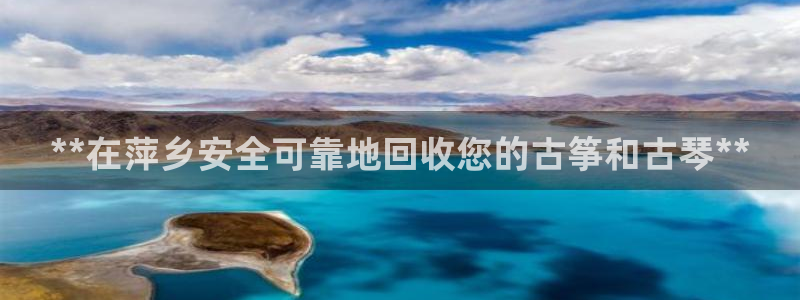 凯发k8娱乐真人旗舰厅客服