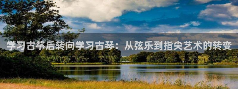凯发官网手机app