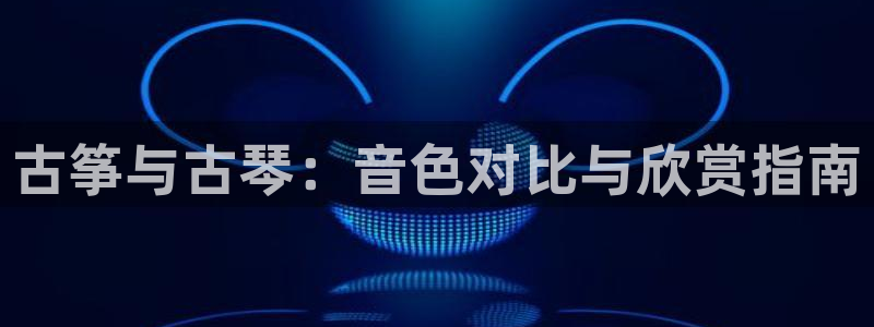 凯发旗舰厅网站