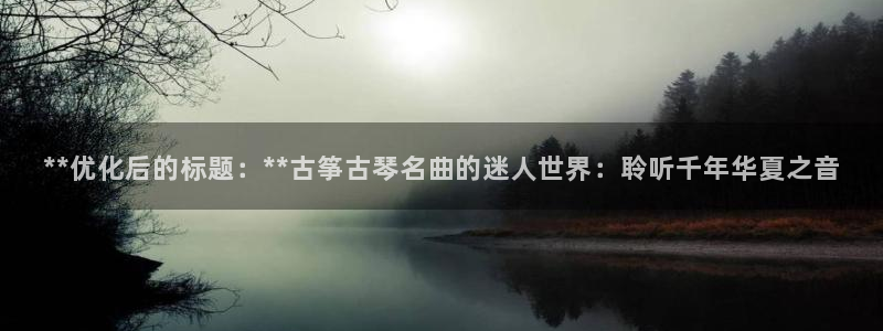 凯发首页