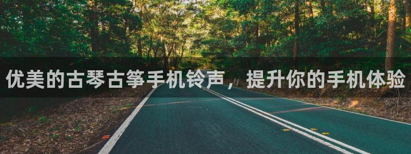 凯发正规网站