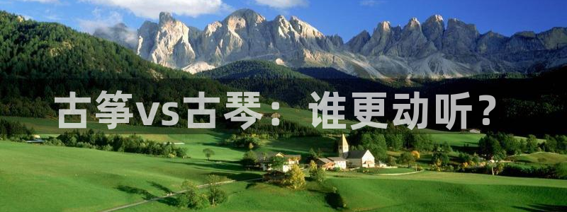 凯发国际怎么赚钱