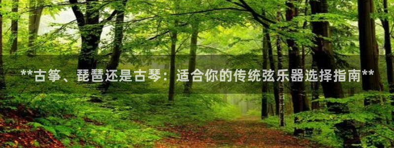 凯发唯一官方网站