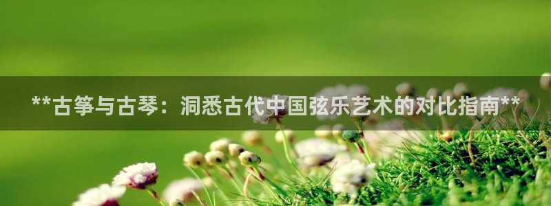 凯发k8手机是正品吗多少钱