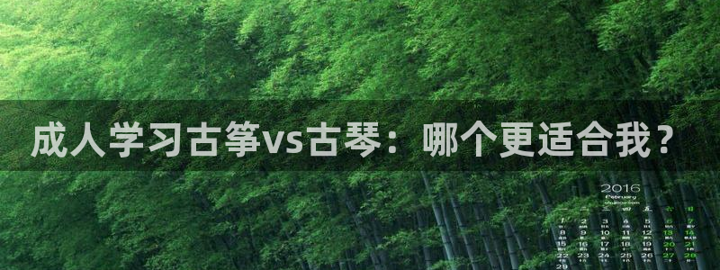 凯发k8娱乐平台下载
