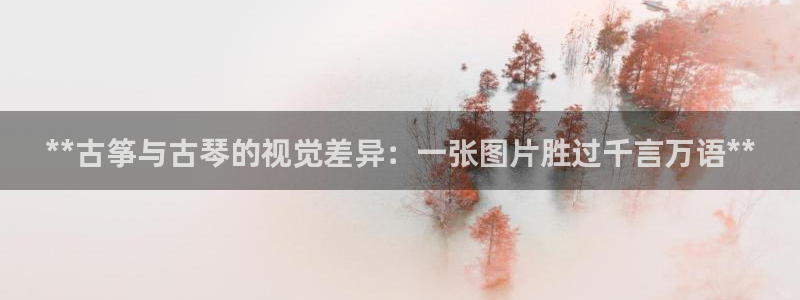 凯发国际网址官网首页