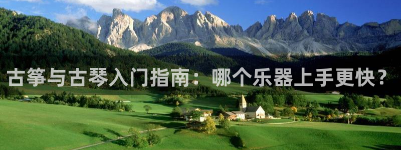 凯发k8国际下载