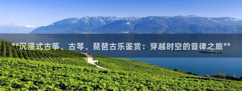 凯发k8娱乐欢迎您