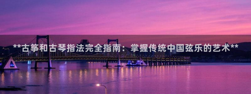 凯发k8官网下载客户端中心