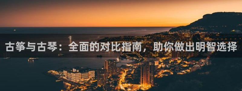 凯发国际网址官网