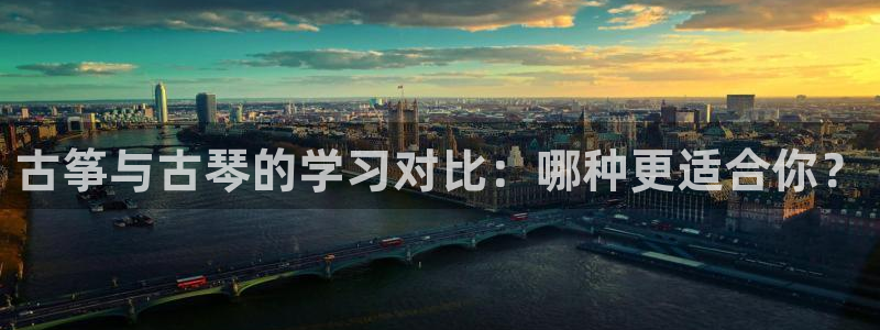 凯发k8娱乐旗舰厅