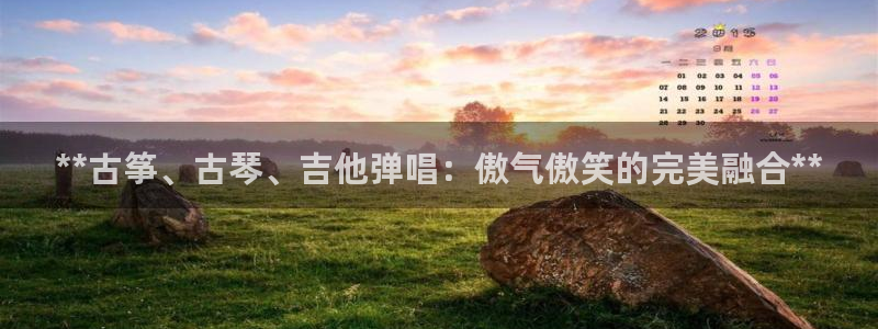 凯发网址直营