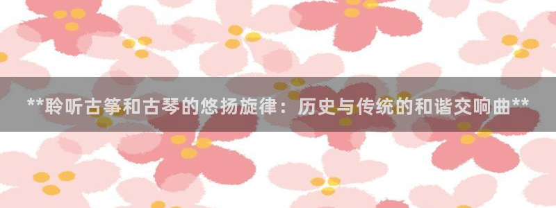 凯发国际网址官网