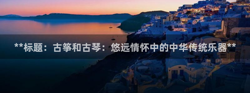 凯发国际是什么