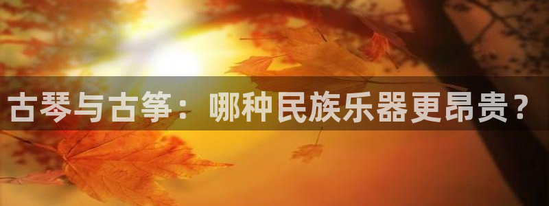 凯发k8国际app