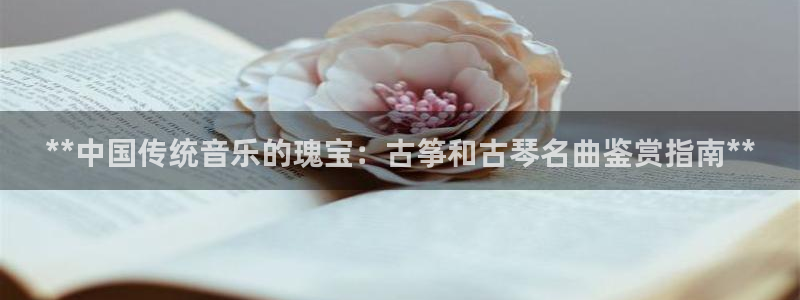 凯发线上客户端免费下载