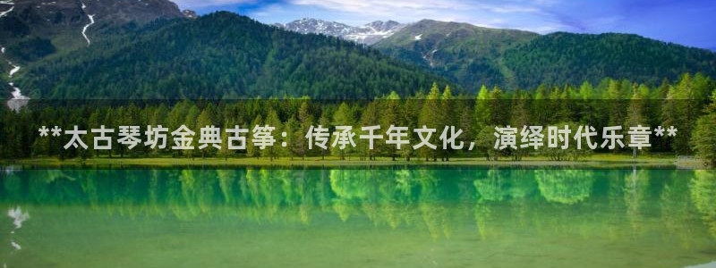 凯发k8国际真人娱乐手机app