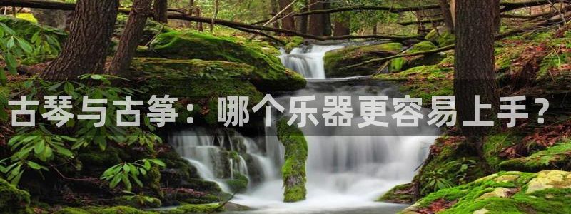 凯发k8是不是真的可靠