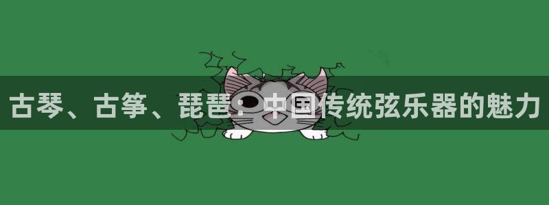 凯发网址直营