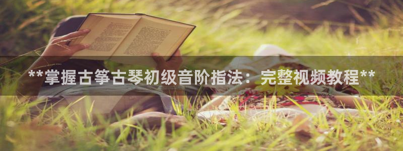 凯发k8娱乐要访问kf6819