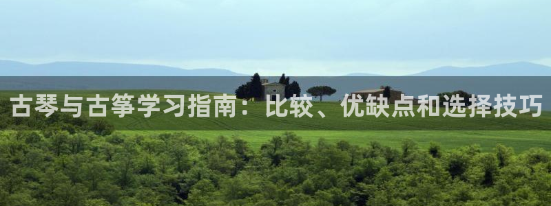 凯发k8娱乐官网手机端中心