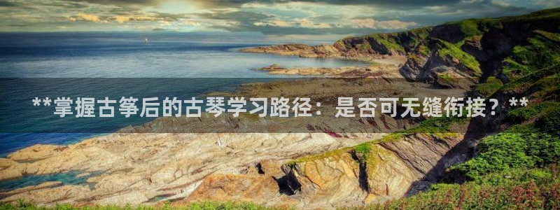 凯发k8手机是正品吗多少钱